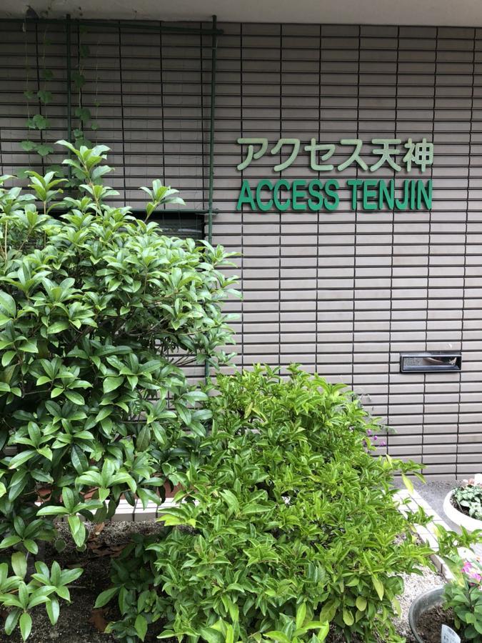 Accecss Tenjin Fukuoka  Exteriér fotografie
